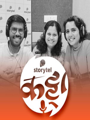 cover image of 65